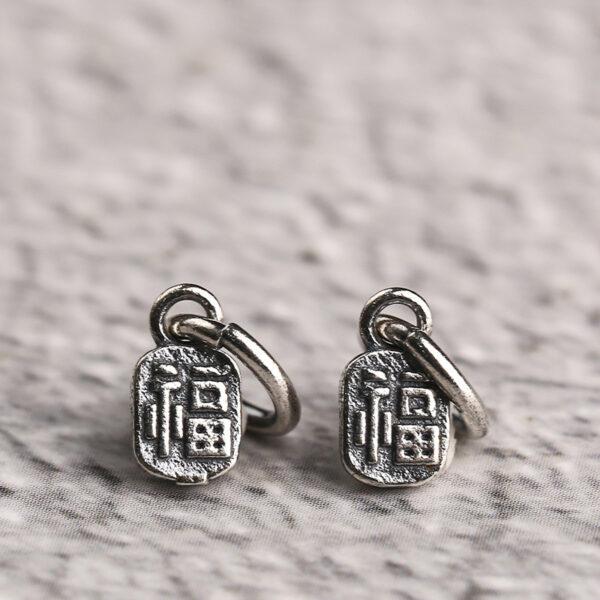福 pattern oval shape s925 sterling silver charm bead, oxidized silver bead - Image 3
