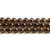 4mm - 12mm whole strand round shape genuine natural smoky quartz bead