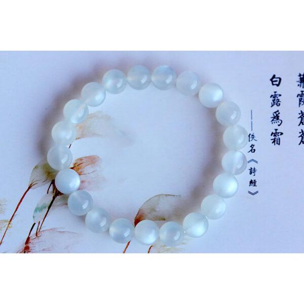 7A white light genuine natural moonstone bracelet, 6 - 12mm round shape beaded bracelet - Image 5